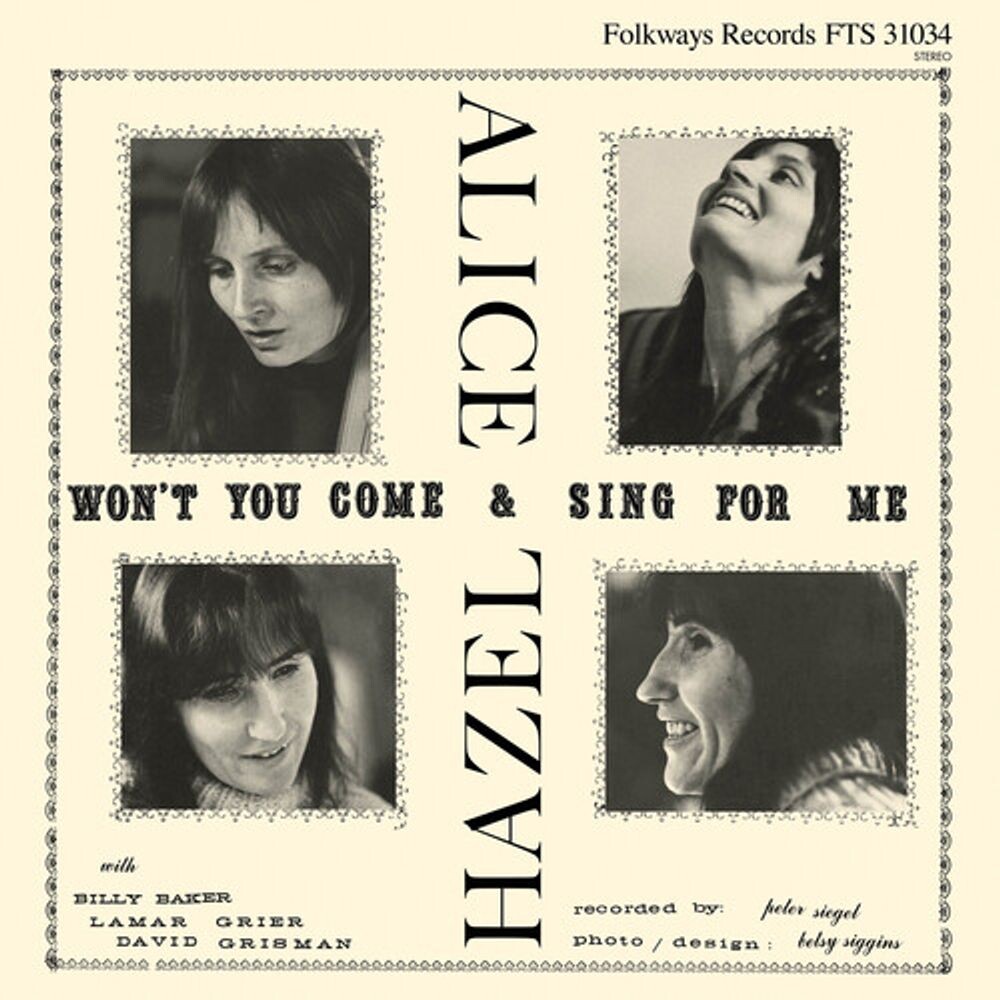 

Виниловая пластинка LP Won't You Come & Sing For Me - Hazel Dickens, Alice Gerrard