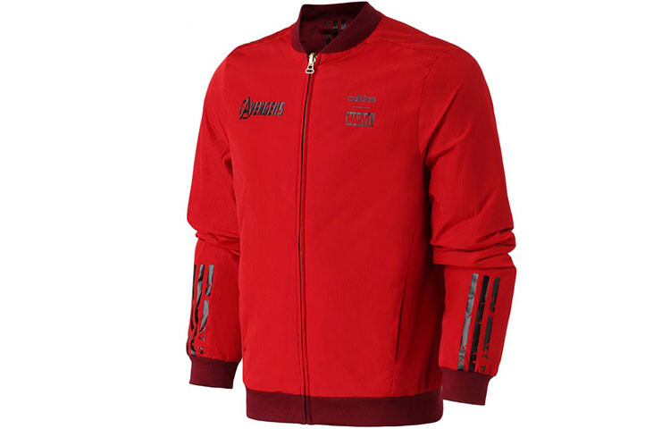 

Marvel X стеганая куртка мужская красный Adidas Neo