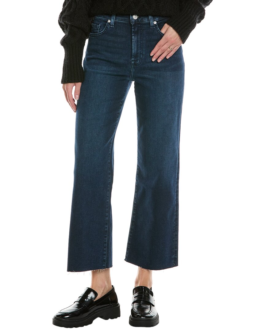 

7 For All Mankind Alexa Kaia укороченные джинсы, серый