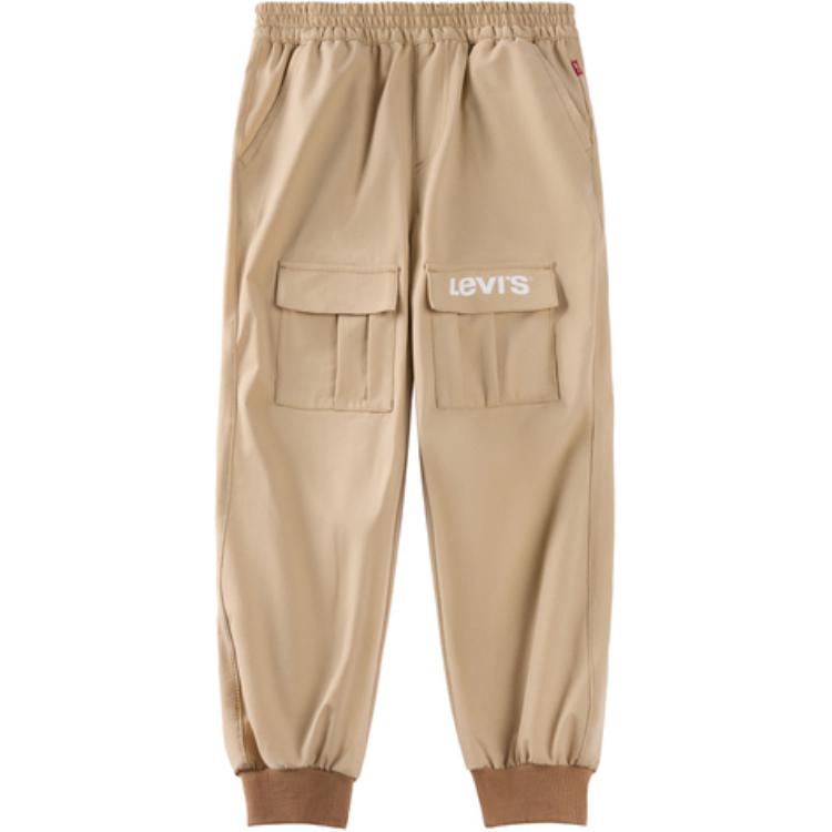 

Левис Брюки Кукурузный Цвет Подростковые Левис