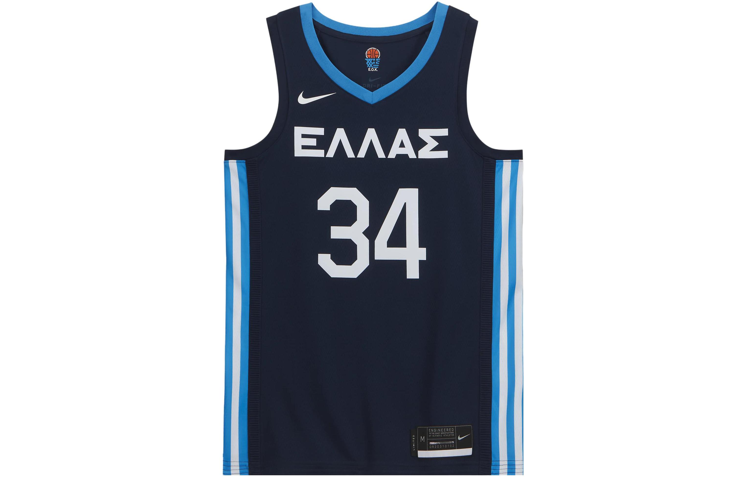 

Nike Баскетбольная майка мужская морская синяя