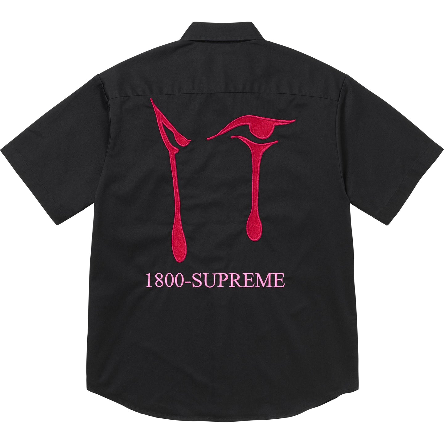 

Рабочая рубашка Aoi Eyes S/S Supreme, белый