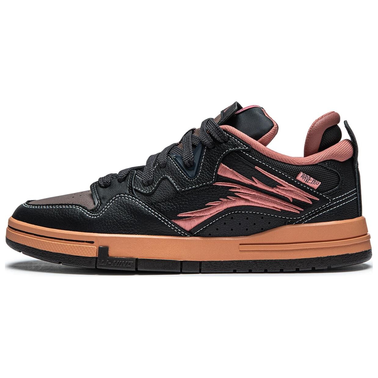 

Кроссовки LINING Skateboarding Shoes Men Low-top Phantom Black / Sparrow Brown, черный