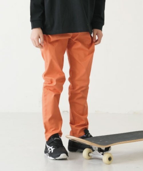 Узкие брюки из эластичной саржи And D.Petitmain, orange