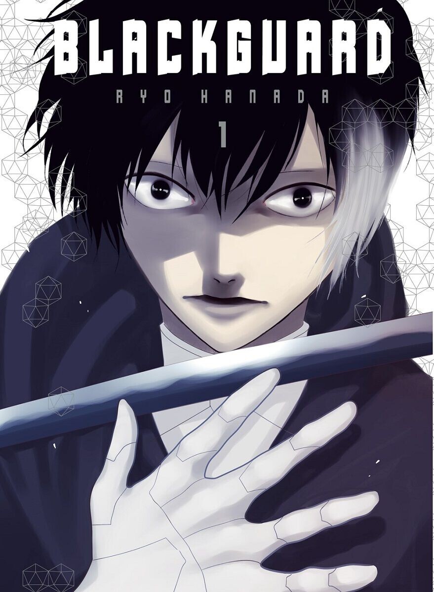 

Манга Blackguard Manga Volume 1