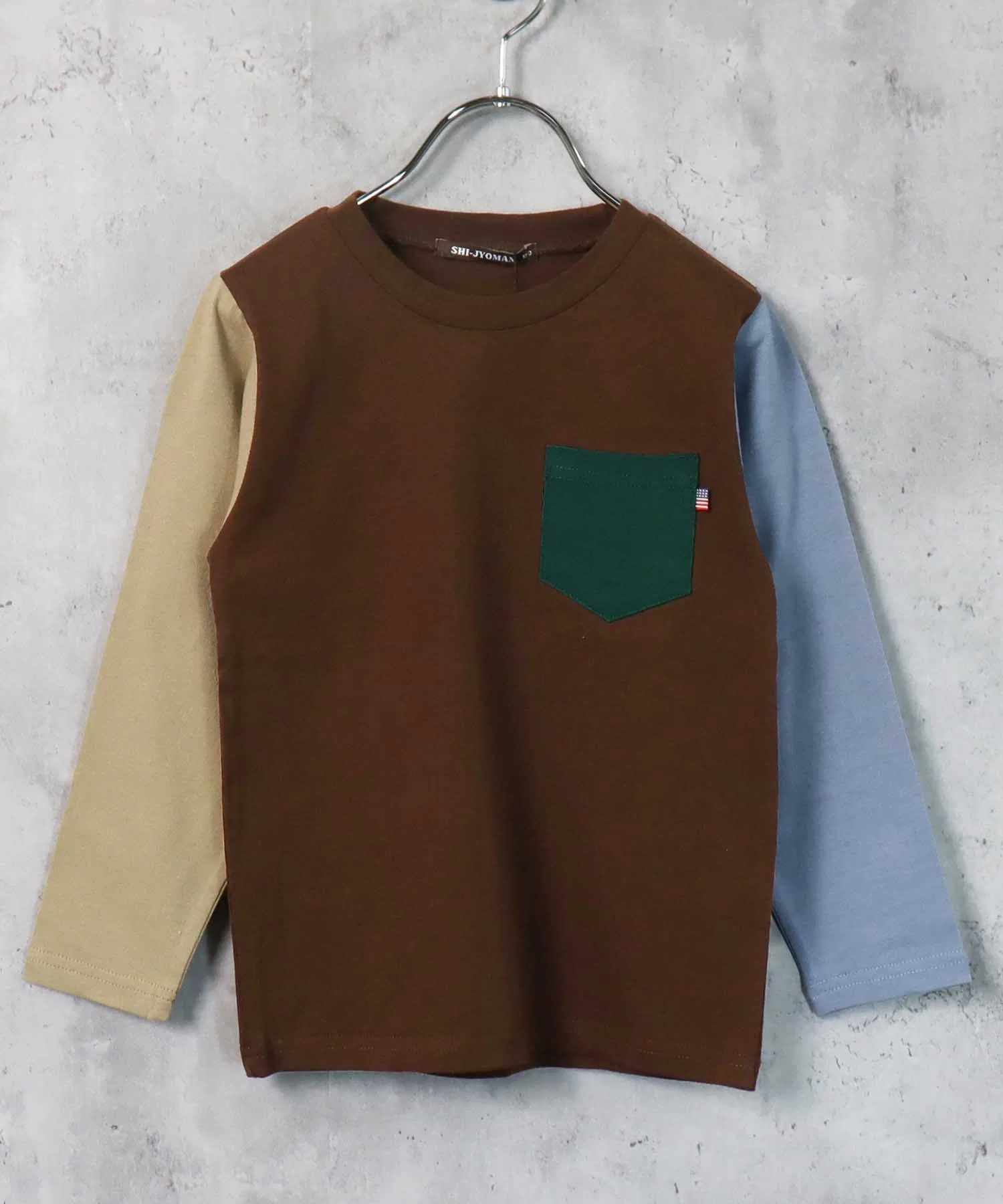 Детская футболка с длинным рукавом THE CASUAL однотонная коричневая