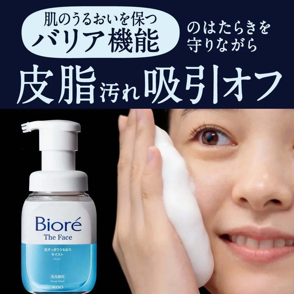 Гель для умывания Biore The Face Moist сменный блок, 340 мл, 24 шт, цвет белый — фото 4
