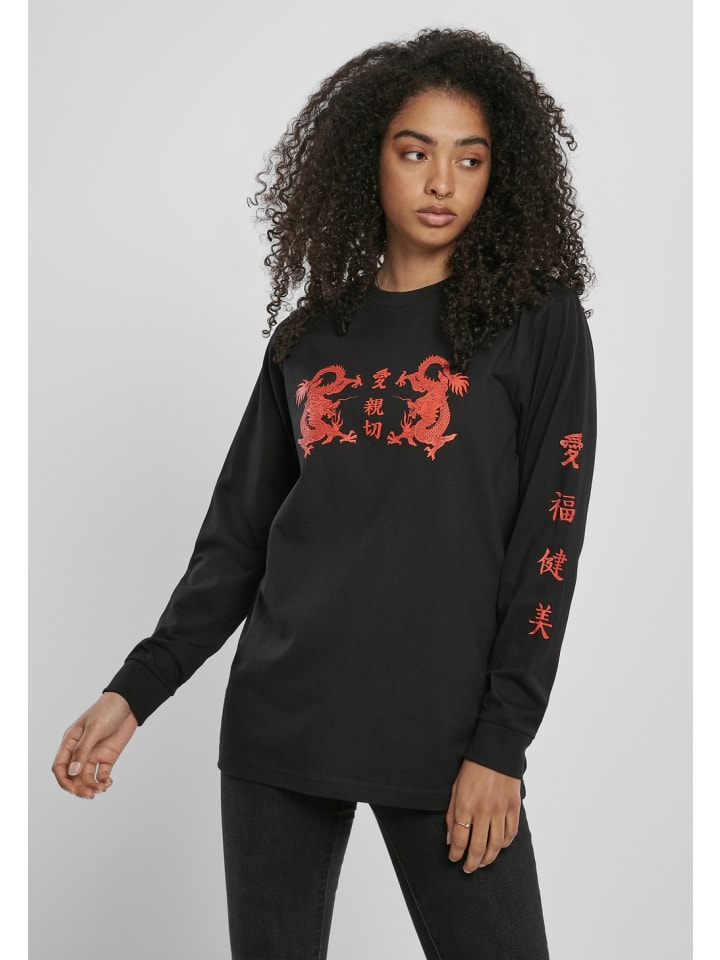 

Пуловер Mister Tee Pullover, черный