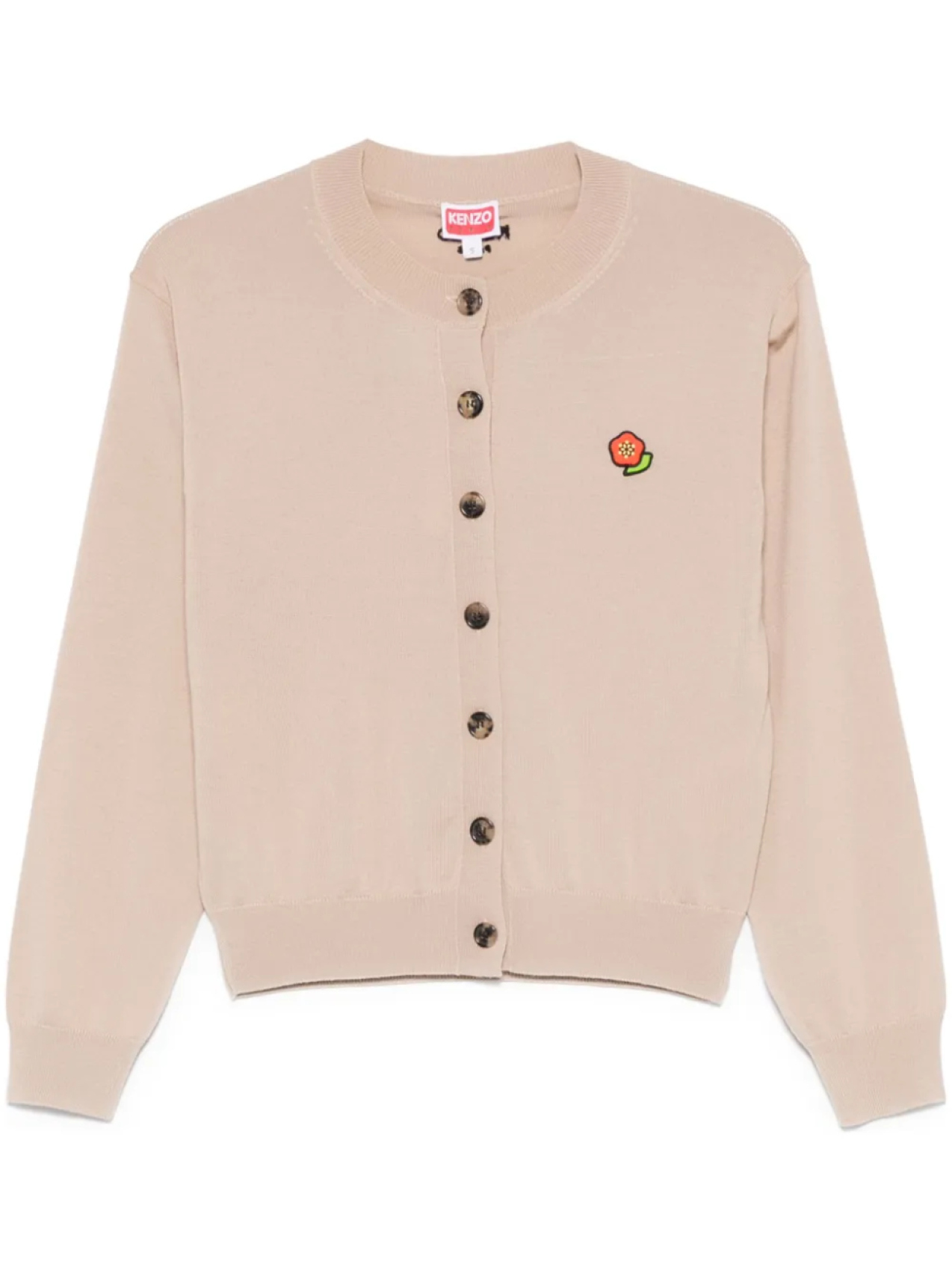 

Kenzo кардиган Kenzo Pop, коричневый