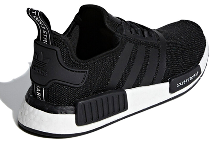 Adidas originals NMD_R1 Kids Спортивная обувь для детей — фото 3