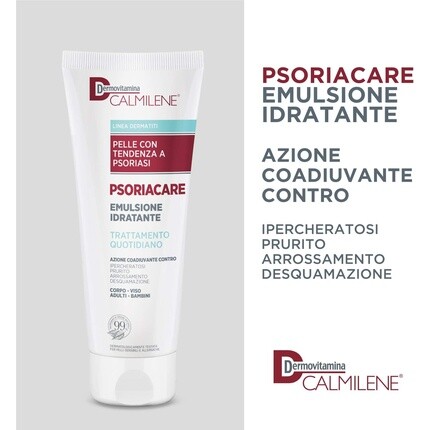 Ostern Dermovitamin Calm Pso/Care TQ крем от дерматита 400мл Pasquali — фото 3