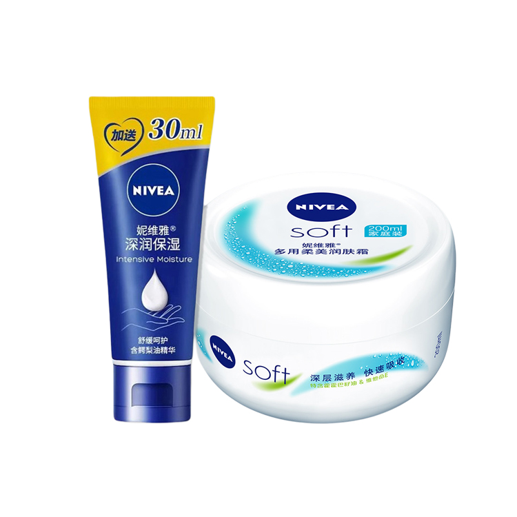 

Набор увлажняющего крема для рук Graceful, питающий и увлажняющий, 80мл+200мл/80мл+100мл NIVEA