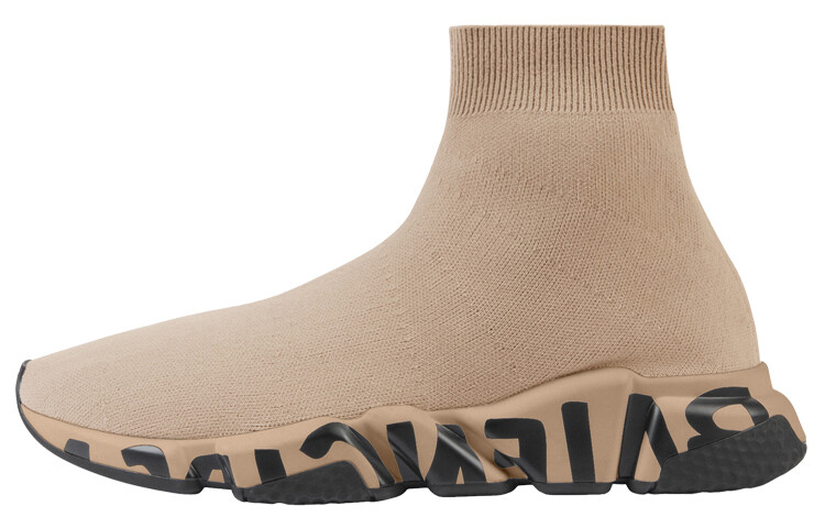 

Кроссовки мужские Balenciaga Speed ​​1.0, бежевый