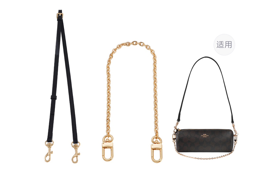 

Lan Bao Fan Металлический наплечный ремень для сумки золотистого цвета, [Gold]Black Adjustable Crossbody Shoulder Strap+Decorative Chain