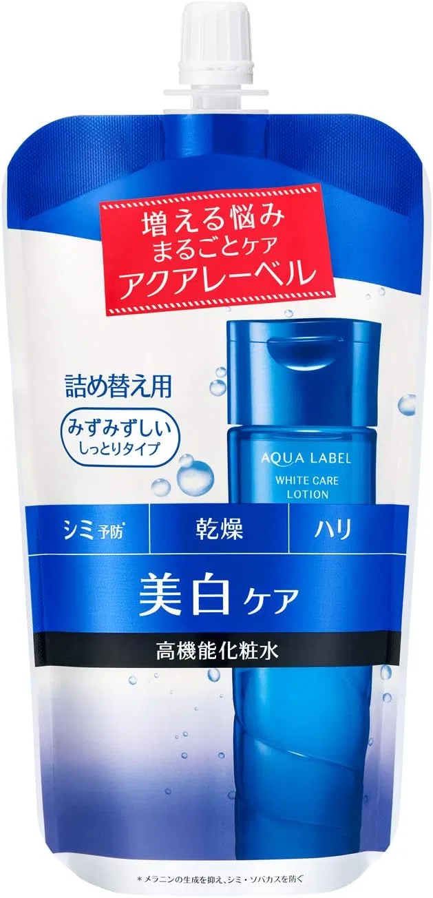 Лосьон AquaLabel — Отбеливающий Aqua Label Brightening Care, 180 мл