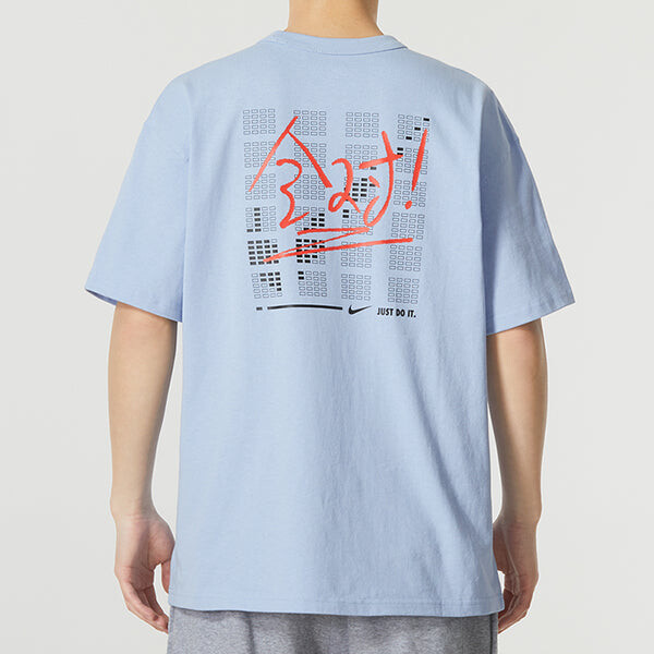 Футболка Nike Sportswear Perfect T-Shirt 'Blue', синий — фото 3