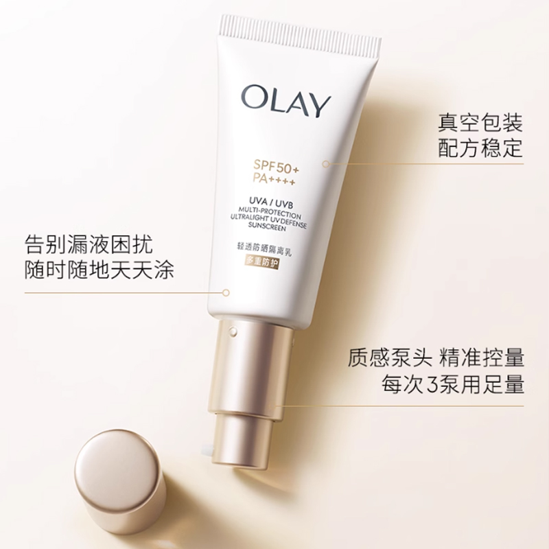 Olay Наборы уходовой косметики Ivory Glowing Water Radiance Essence для восстановления, увлажнения и успокоения — фото 3