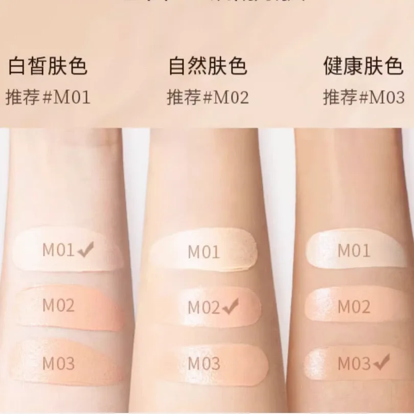 MAOGEPING Набор косметики для женщин, Small Gold Fan Powder #801 7g+Water Butter Liquid Foundation 3.0#M801 — фото 3