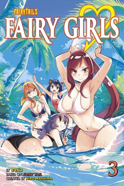 

Манга Fairy Girls Manga Volume 3