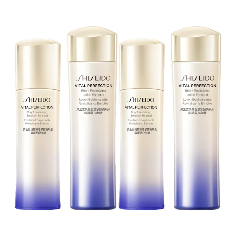 SHISEIDO Тонер Yuwei Travel Size 75 мл + 50 мл, освежающий, увлажняющий, осветляющий, Four-Piece Set