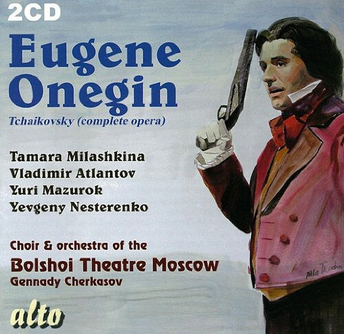 

CD диск Tchaikovsky / Bolshoi Theater Choir & Orchestra: Eugene Onegin (Complete Opera in Russian)