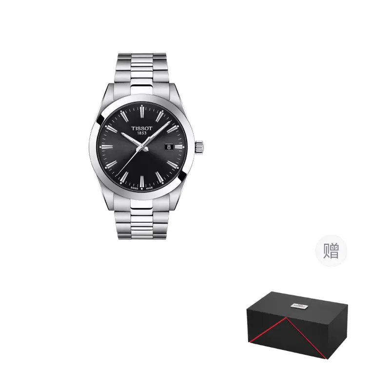 

TISSOT Часы Windy Collection Quartz Movement Men's Watch Watch Black Dial Stainless Steel Case Stainless Steel Watchband, Black