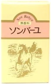Масло для лица Sonba Sonma Oil без отдушек 70 мл x 30 шт