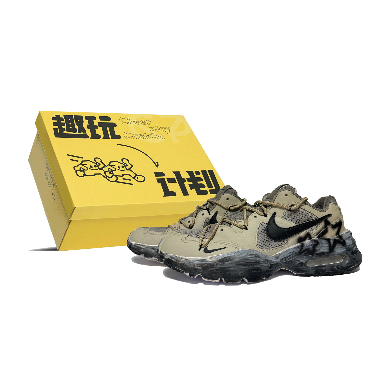 

Кроссовки Air Max Fusion женские с низким верхом коричневый/черный Nike
