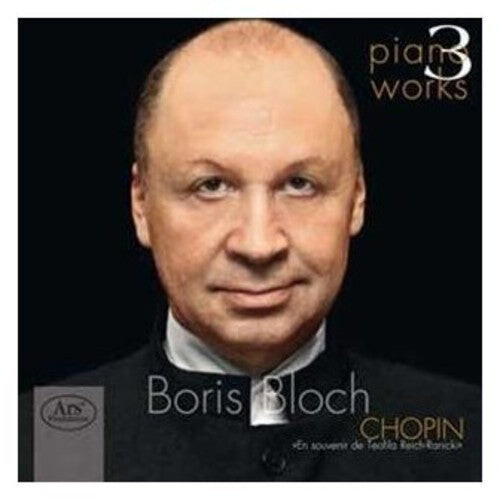 

CD диск Chopin / Boris: Piano Works 3