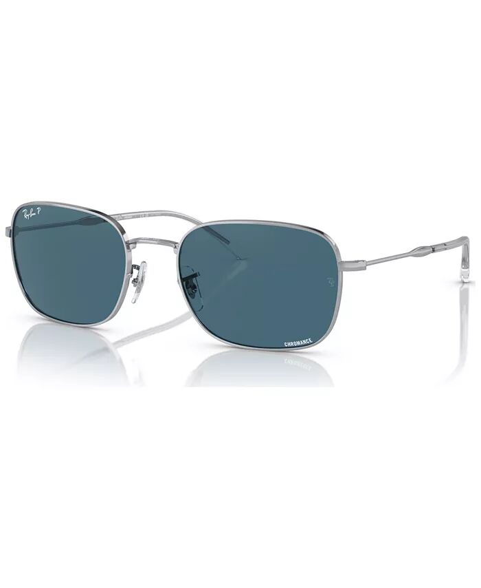 

Поляризованные солнцезащитные очки унисекс Ray-Ban, серебряный