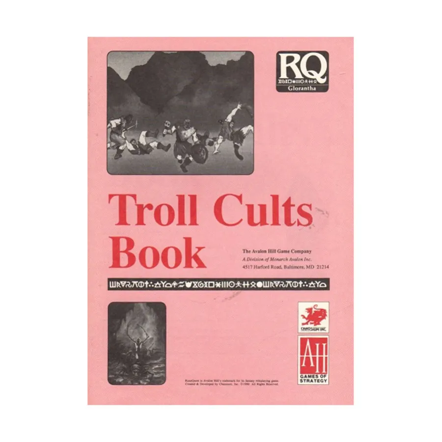 

Troll Gods - Troll Cults, RuneQuest (Avalon Hill), мягкая обложка