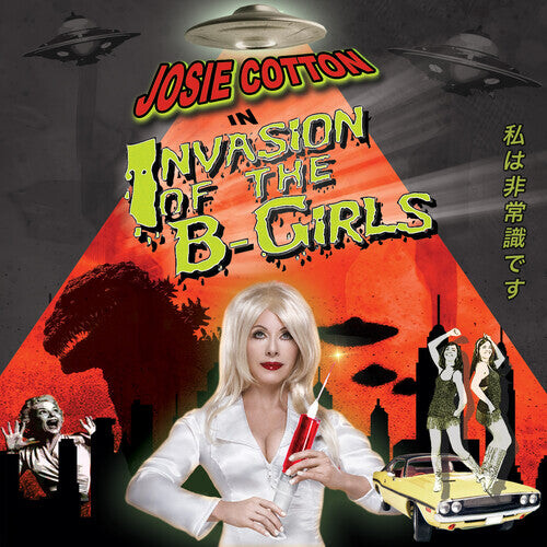 

Виниловая пластинка Cotton, Josie: Invasion Of The B-girls