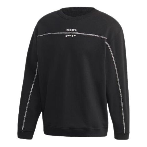 

Толстовка adidas originals Logo ribbed Sleeve Sports Pullover Black, черный
