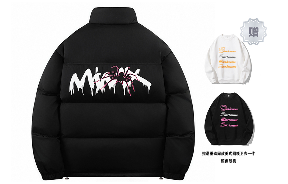 

Mimx Homme Унисекс пуховик, Black (Comes with Heavyweight Crew Neck Sweatshirt)