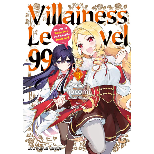 

Книга Villainess Level 99 Volume 3