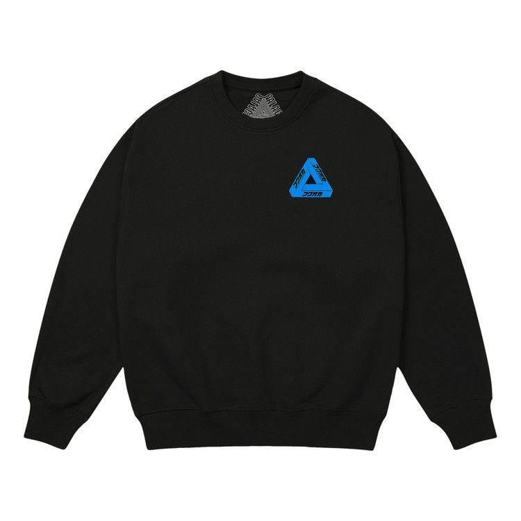 

Свитер Palace Fukuoka Tri-Ferg Crew, Black