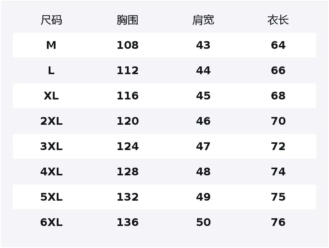 

Жилет Unisex Stand Collar Moderate Workwear Jeep, серый