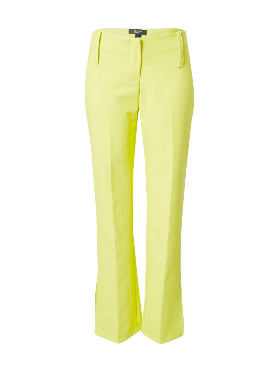 

Плиссированные брюки River Island, желтый