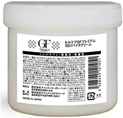 Дневной крем Cell Care GF Premium Series 5G Revitor Cream 250 г