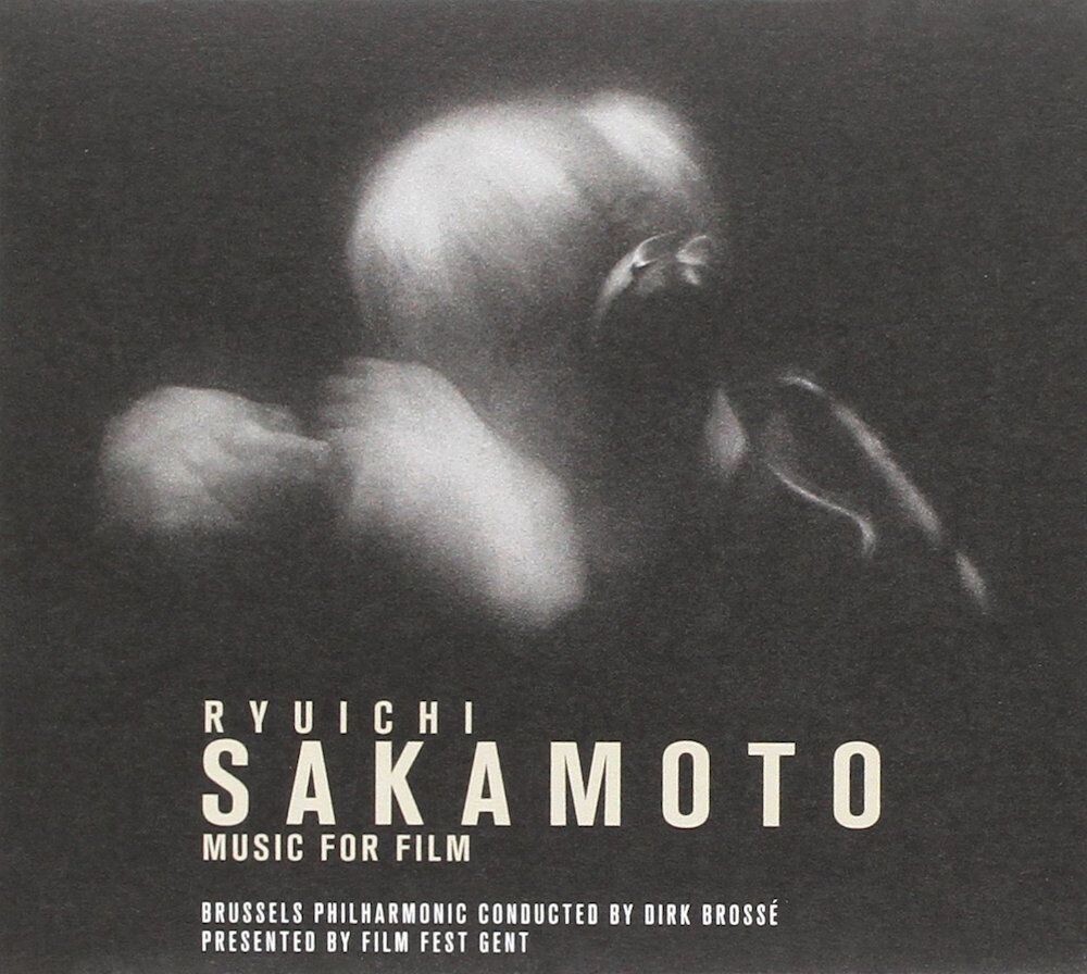 

Диск CD Music For Film - Ryuichi Sakamoto