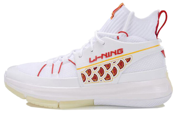 

LINING X 937 Dragon Scale | LINING High Sock Liner