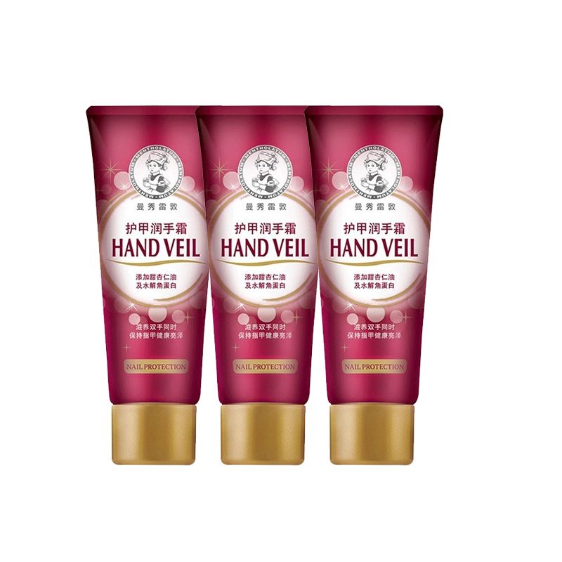 Крем для рук и ногтей Mentholatum Hand Veil, 50 г*3 — фото 4