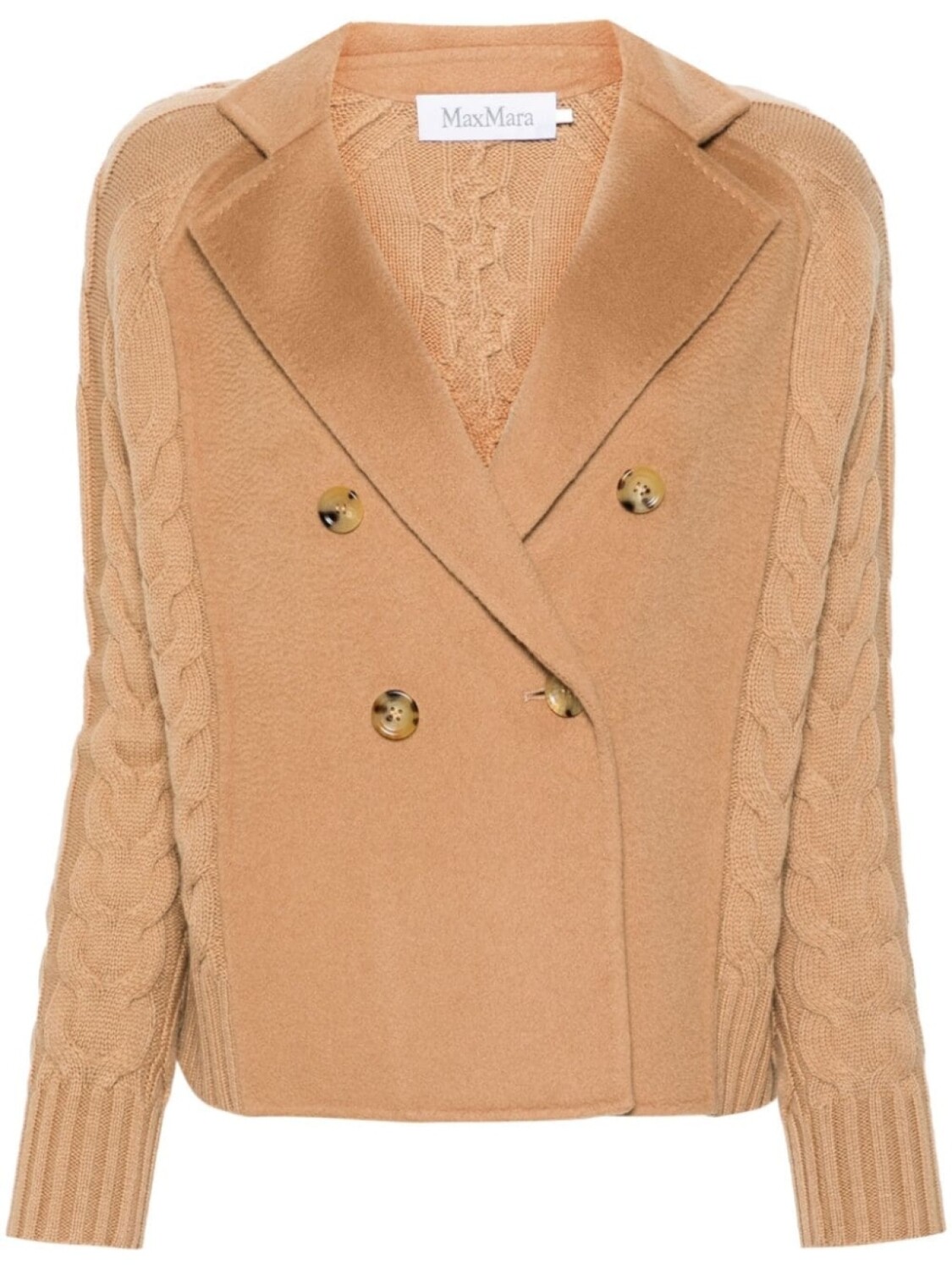 

Max Mara кардиган Micio фактурной вязки, нейтральный цвет