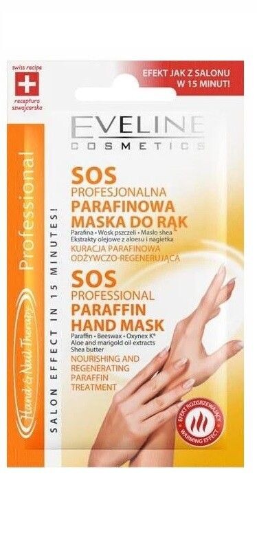 

Маска для рук Eveline Hand & Nail SOS, 7 мл