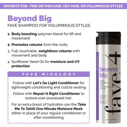 Hair Beyond Big Volumizing Шампунь для создания объемных укладок и легкого объема 8,5 жидких унций Fave4 — фото 2