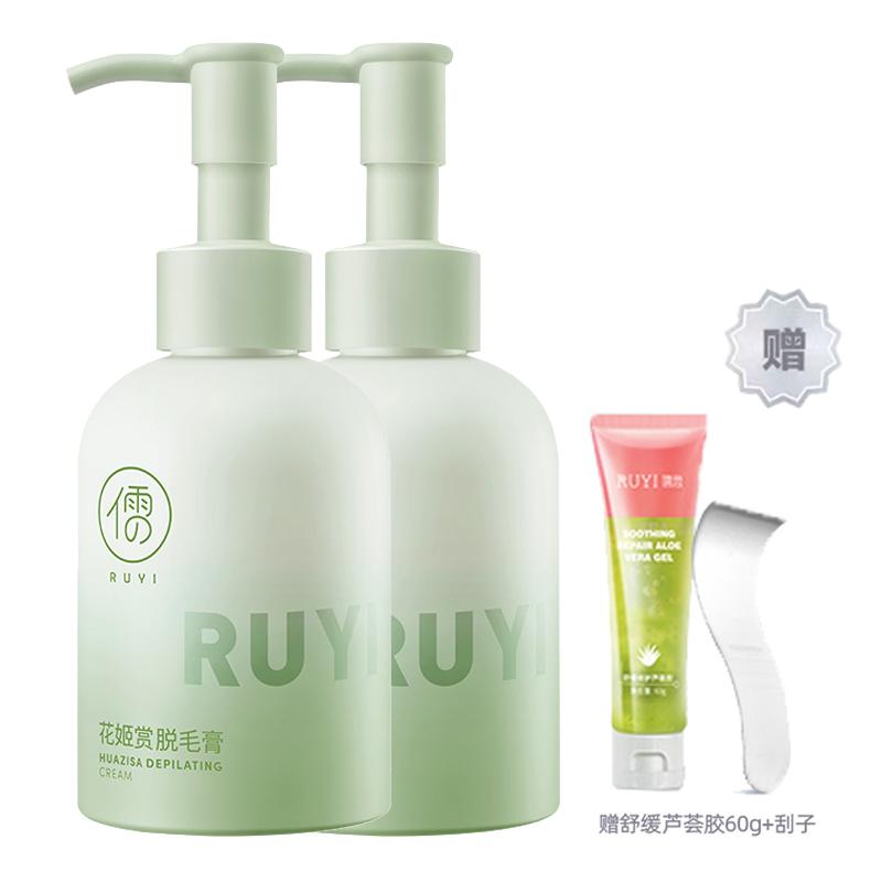 

Крем для депиляции Tulip Queen Award Women's Genitalia для минимизации пор и очищения, 150 г RUYI