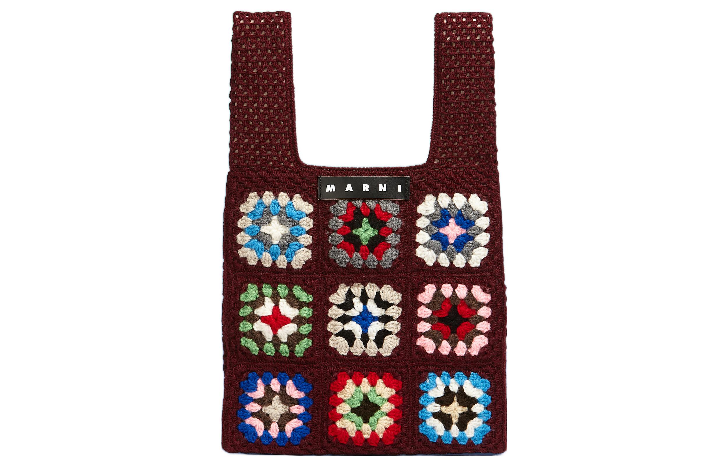 

Сумка женская из кожи коровы бордово-разноцветная MARNI