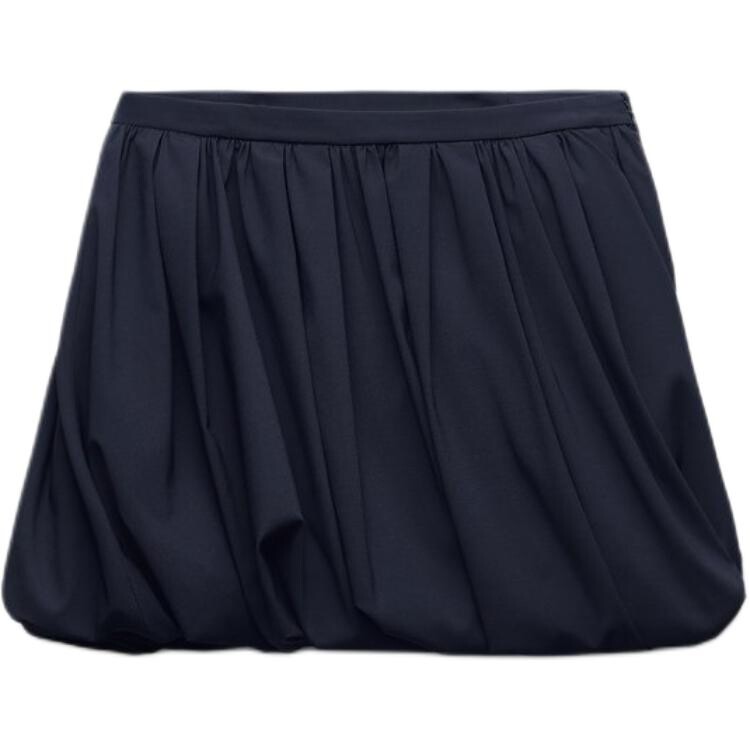 

Юбка повседневная женская синяя Zara