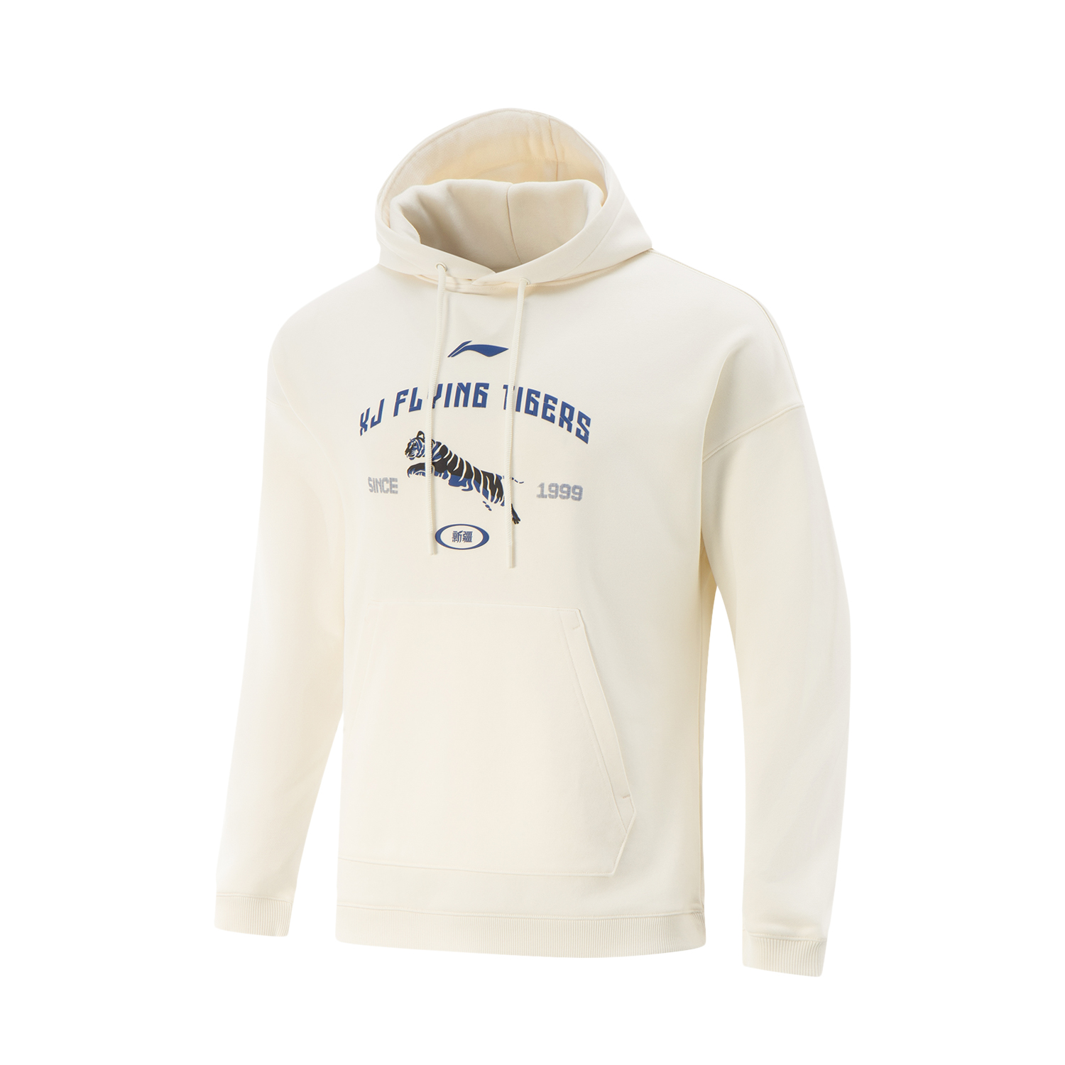 

LINING Толстовка из баскетбольной коллекции мужская ecru