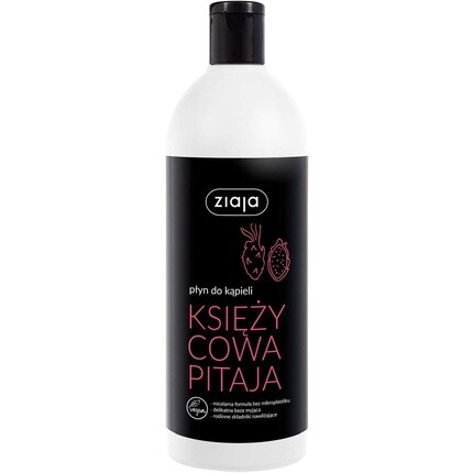 

Vegan Line Moon Pitaya с пеной для ванны, Ziaja